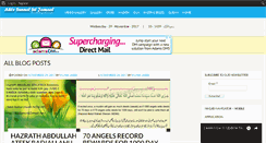 Desktop Screenshot of ahlesunnatuljamaat.com